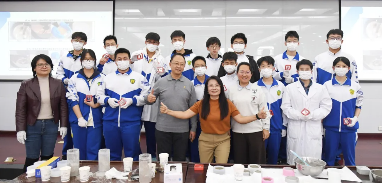 绿色建材专家走进潞河国际开展“双碳”主题家长义教讲座