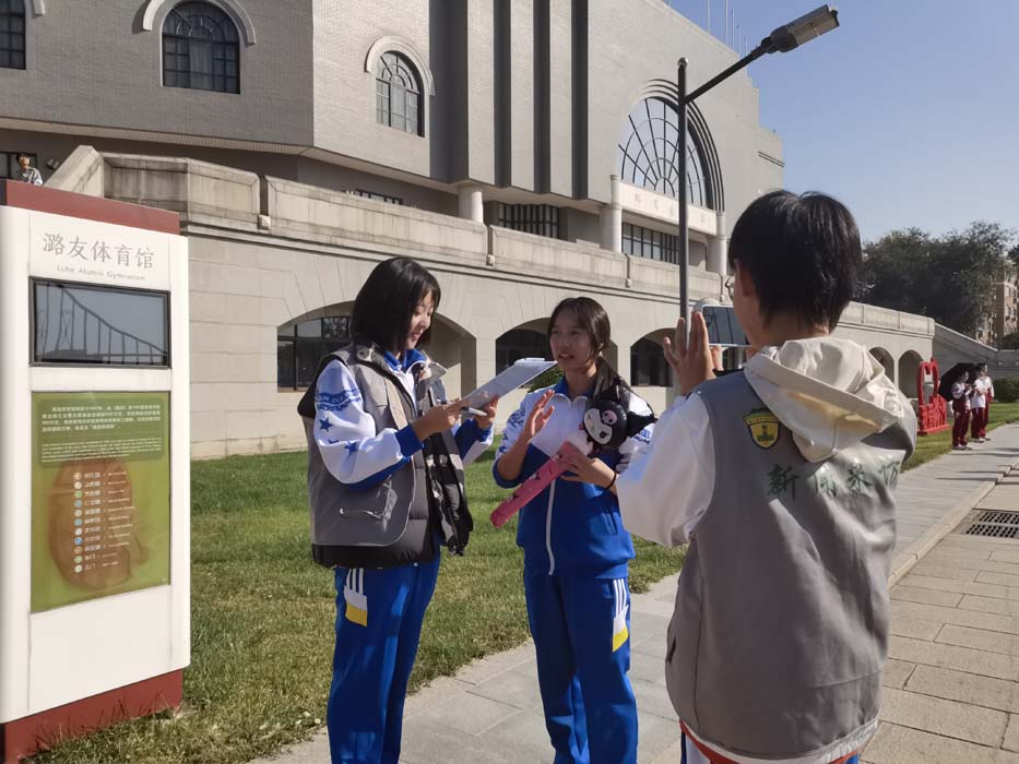 生涯体验&新闻记者团