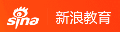 2025新浪教育盛典-多元课程赋能学子问鼎世界名校